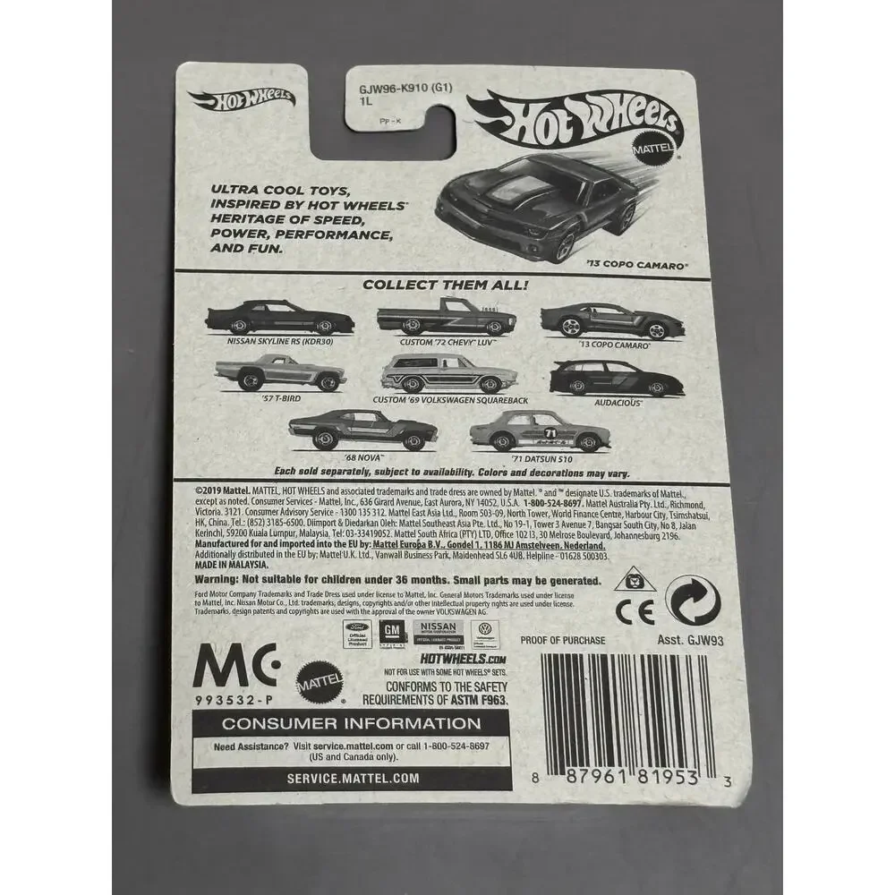 Hot Wheels Flying Customs '13 Chevy Copo Camaro Blue Collectible Car Model